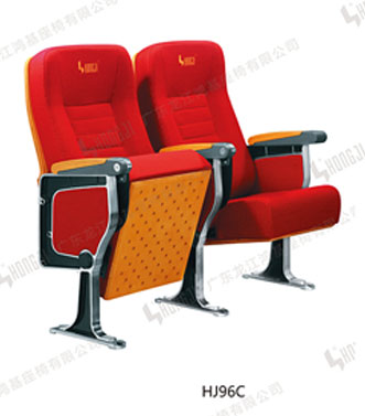 Cast Aluminium Auditorium Chairs