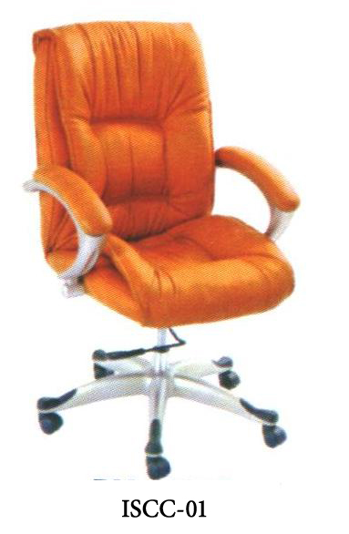 Seminar Chair