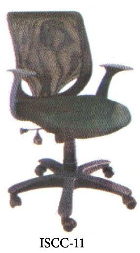 Seminar Chair
