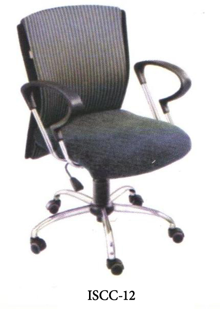 Seminar Chair