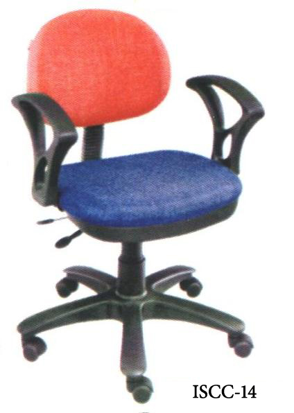 Seminar Chair