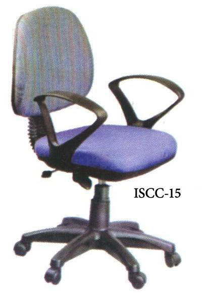 Seminar Chair