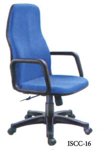 Seminar Chair