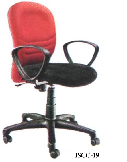 Seminar Chair