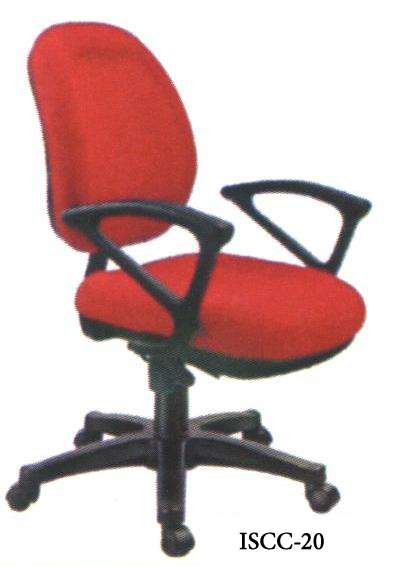 Seminar Chair