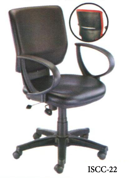 Seminar Chair