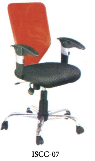 Seminar Chair