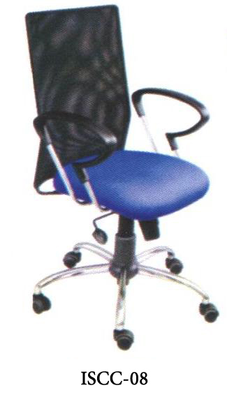 Seminar Chair