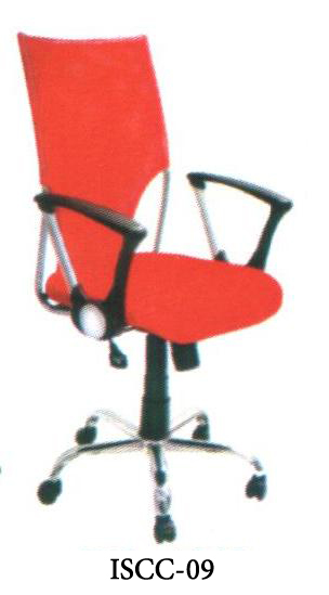 Seminar Chair