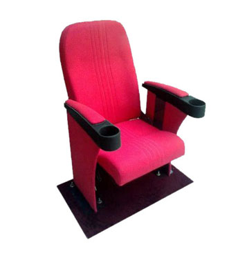 Push Back Cinema Chair